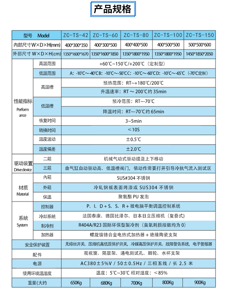 1-23041P920405I.jpg
