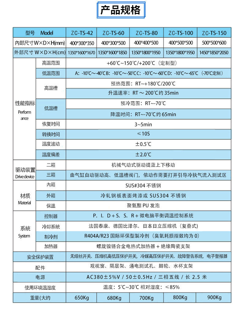 1-23041P920405I.jpg