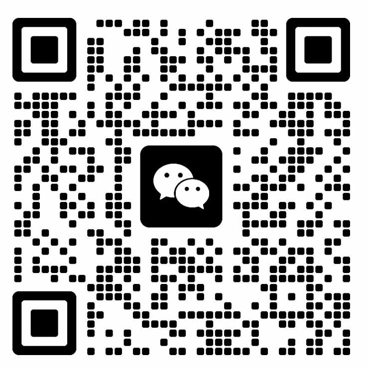 添加微信