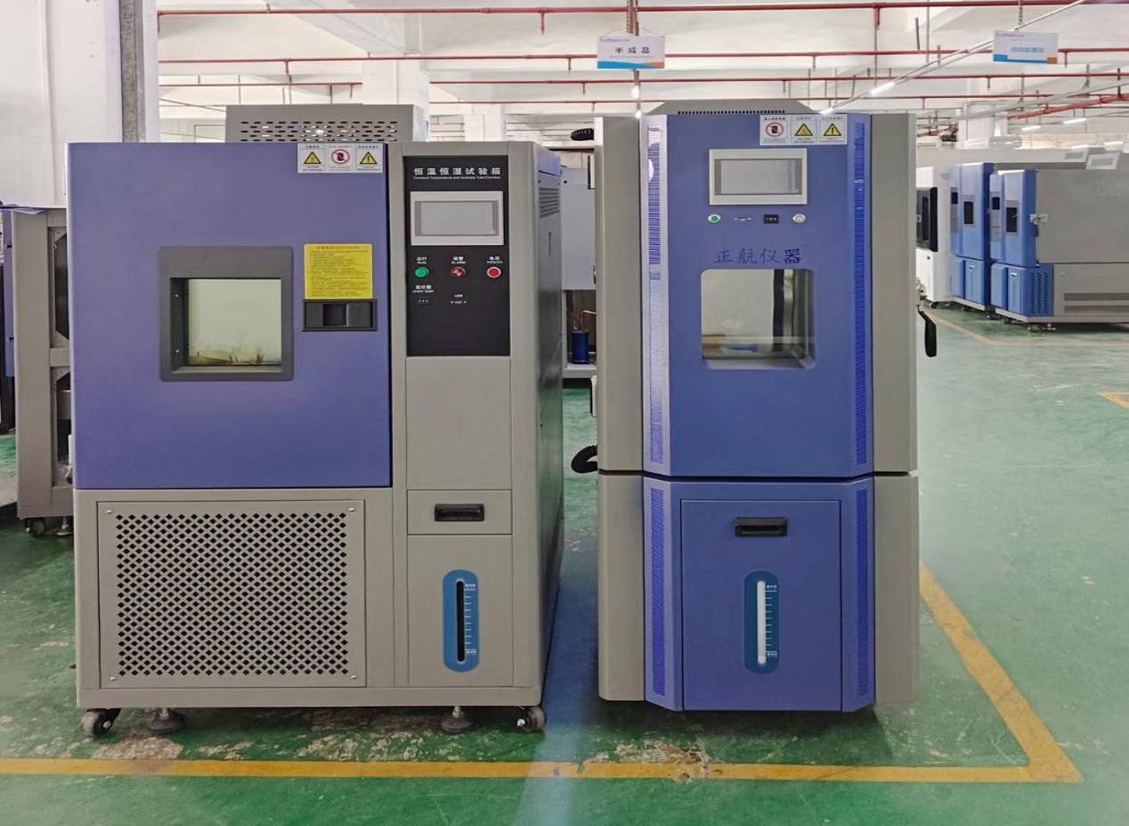 225L恒温恒湿箱 225L恒温恒湿箱