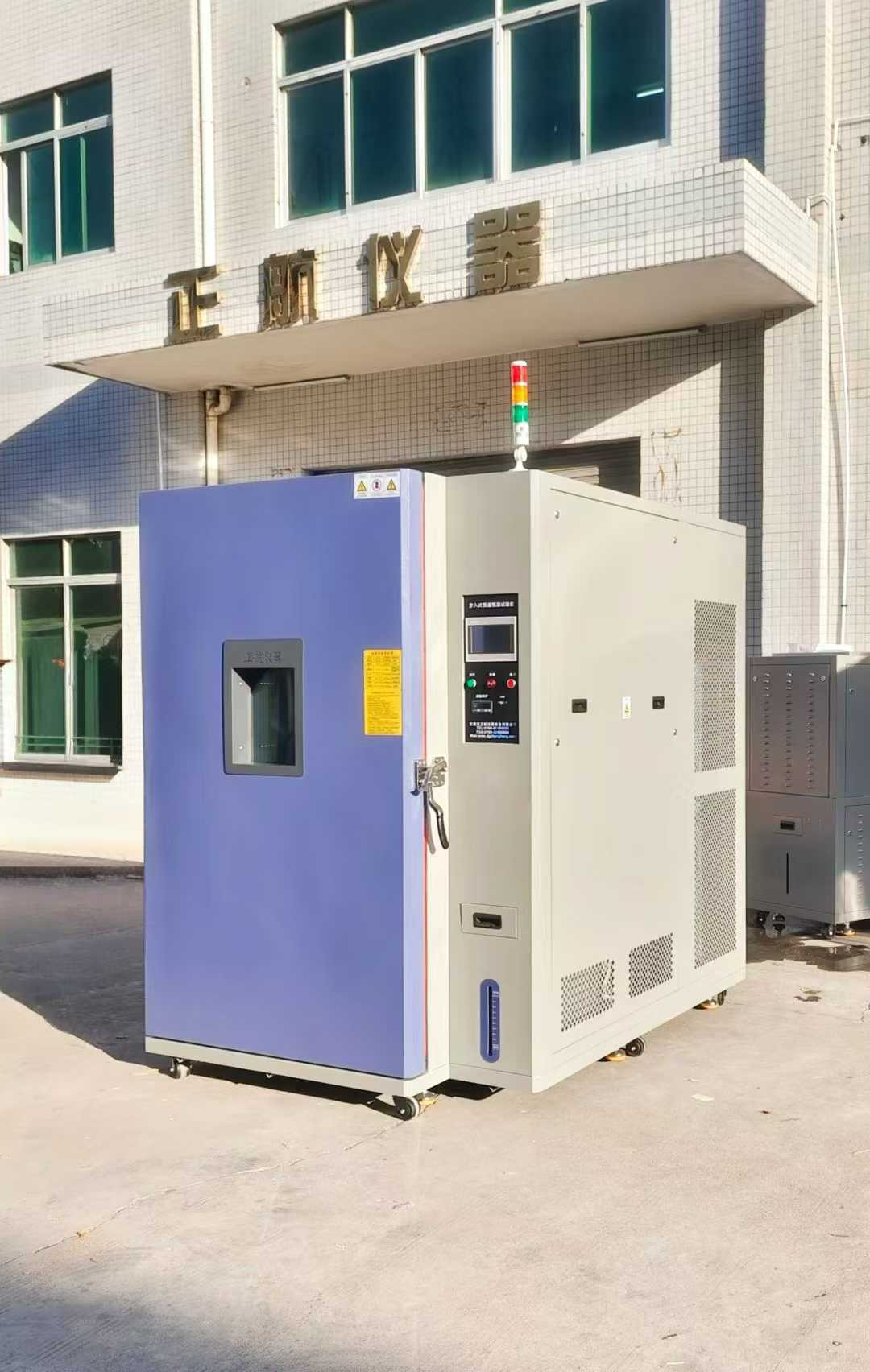 1800L步入式恒温恒湿试验箱，送货长沙做客户公司