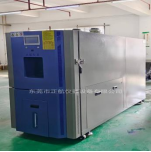 线性快速温变箱 线性快速温变箱